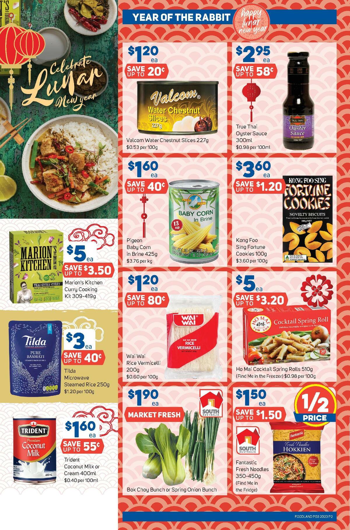 Foodland Catalogues from 18 January