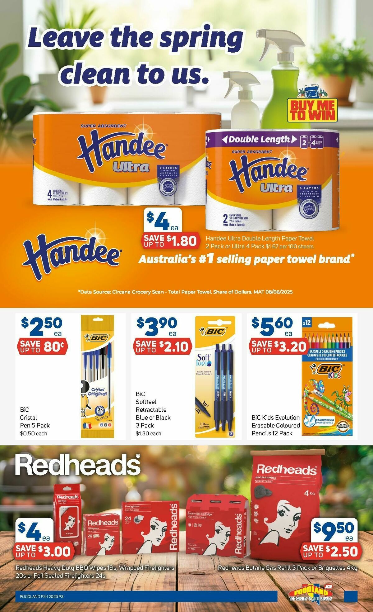 Foodland Catalogues from 20 August