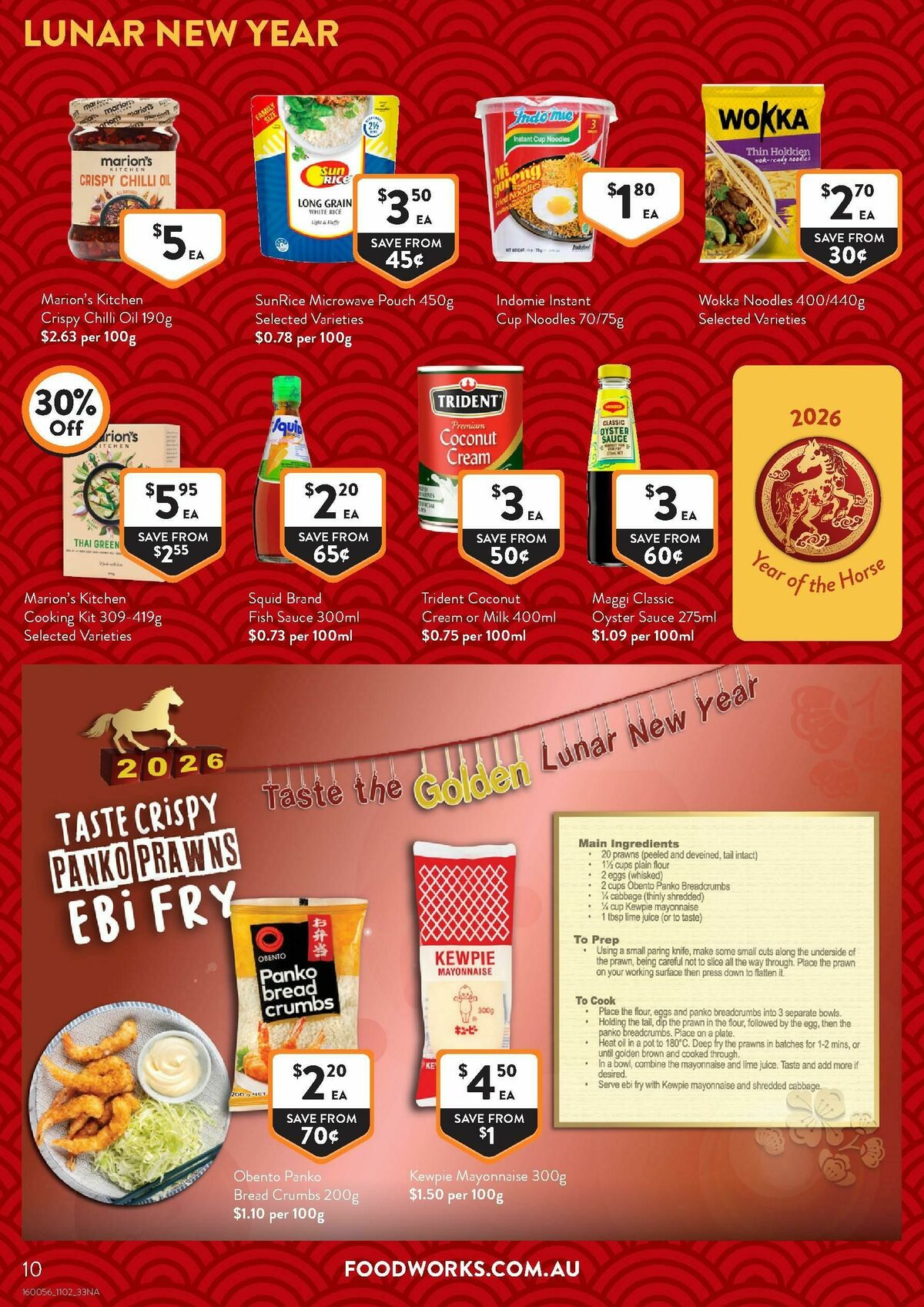 FoodWorks Supermarket Catalogues from 11 February