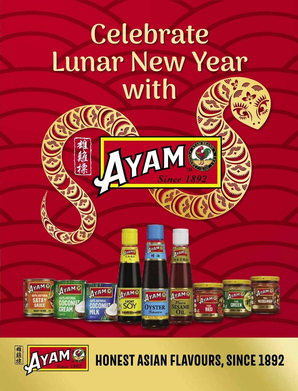 Harris Farm Catalogues from 20 January