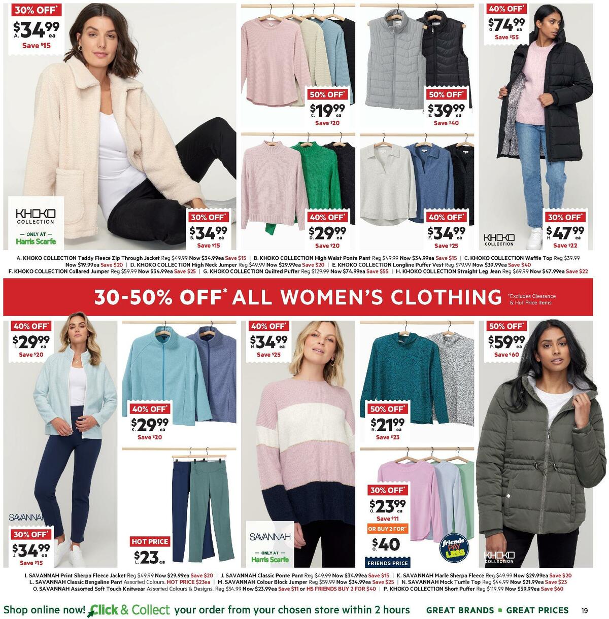 Harris Scarfe Catalogues from 20 June