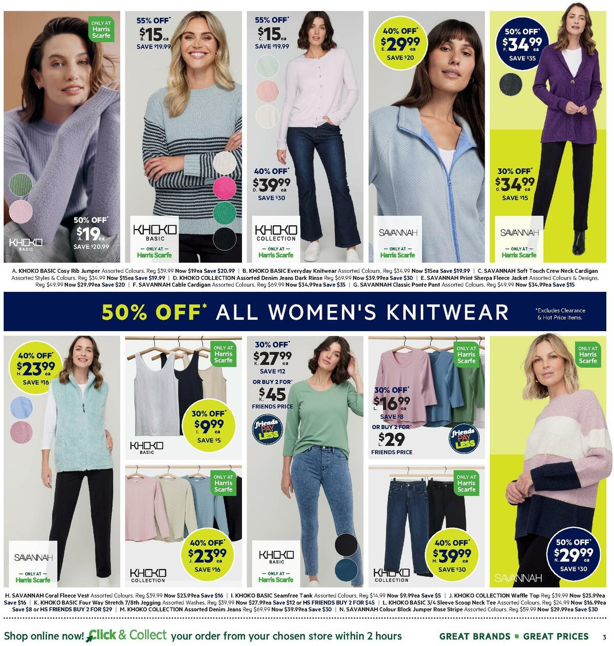 Harris Scarfe Catalogues from 6 July