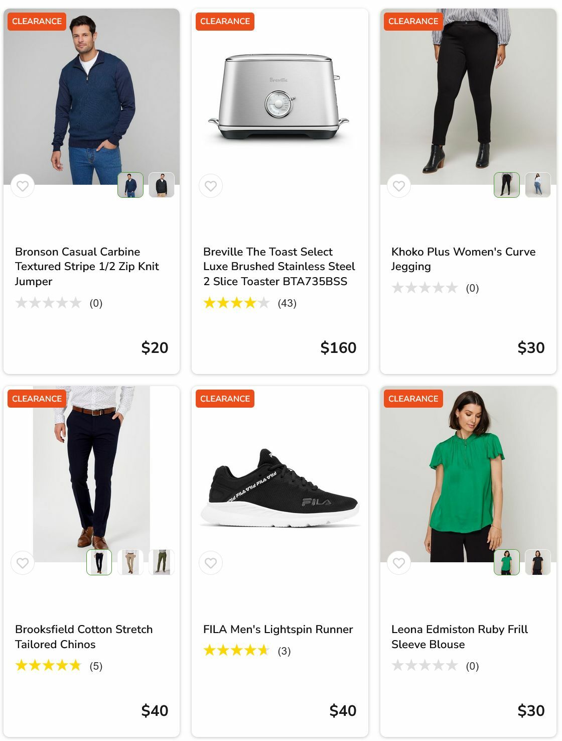 Harris Scarfe Catalogues from 18 July