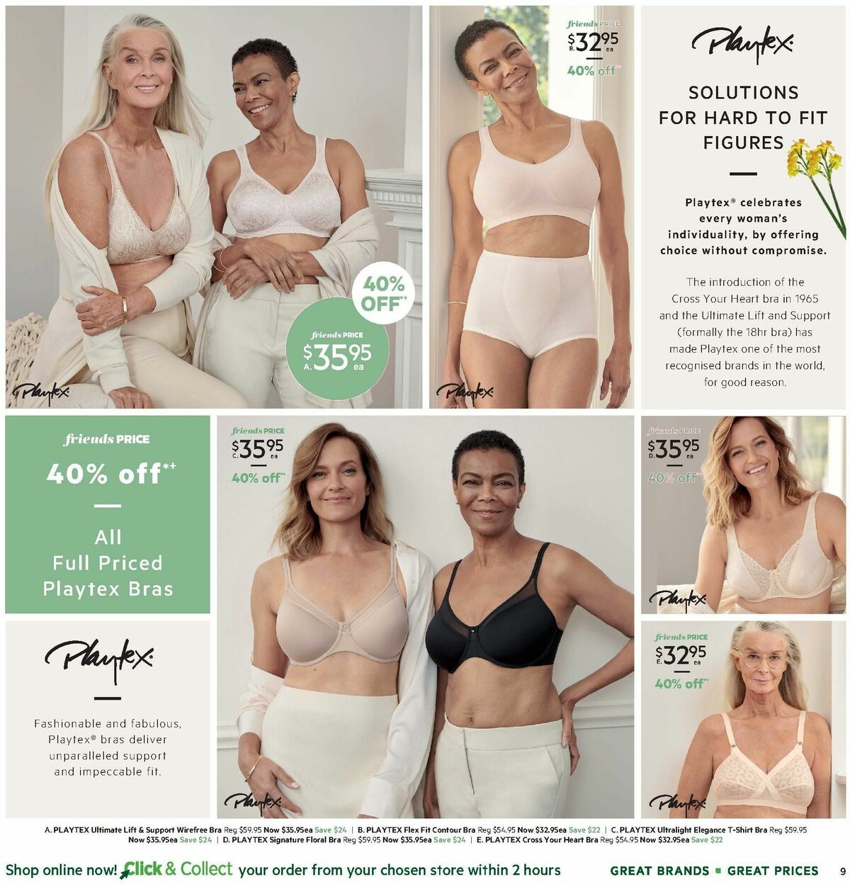 Harris Scarfe Catalogues from 12 August