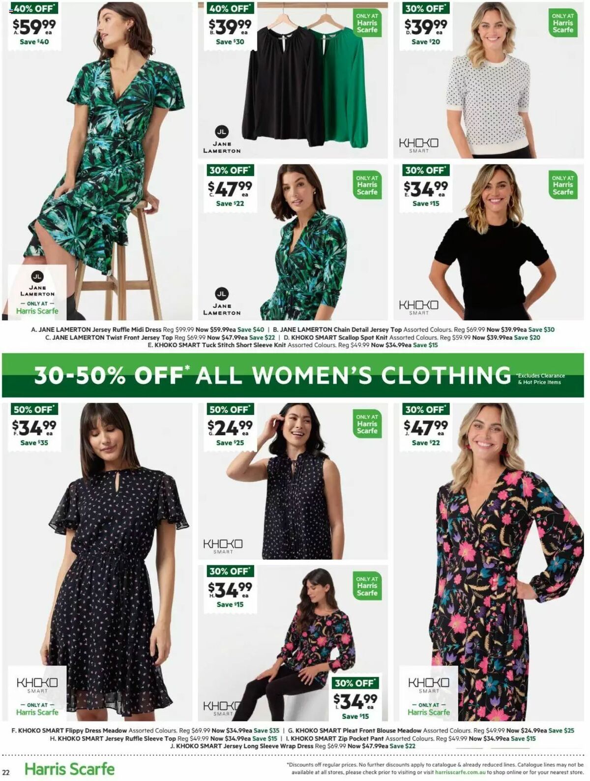 Harris Scarfe Catalogues from 16 March