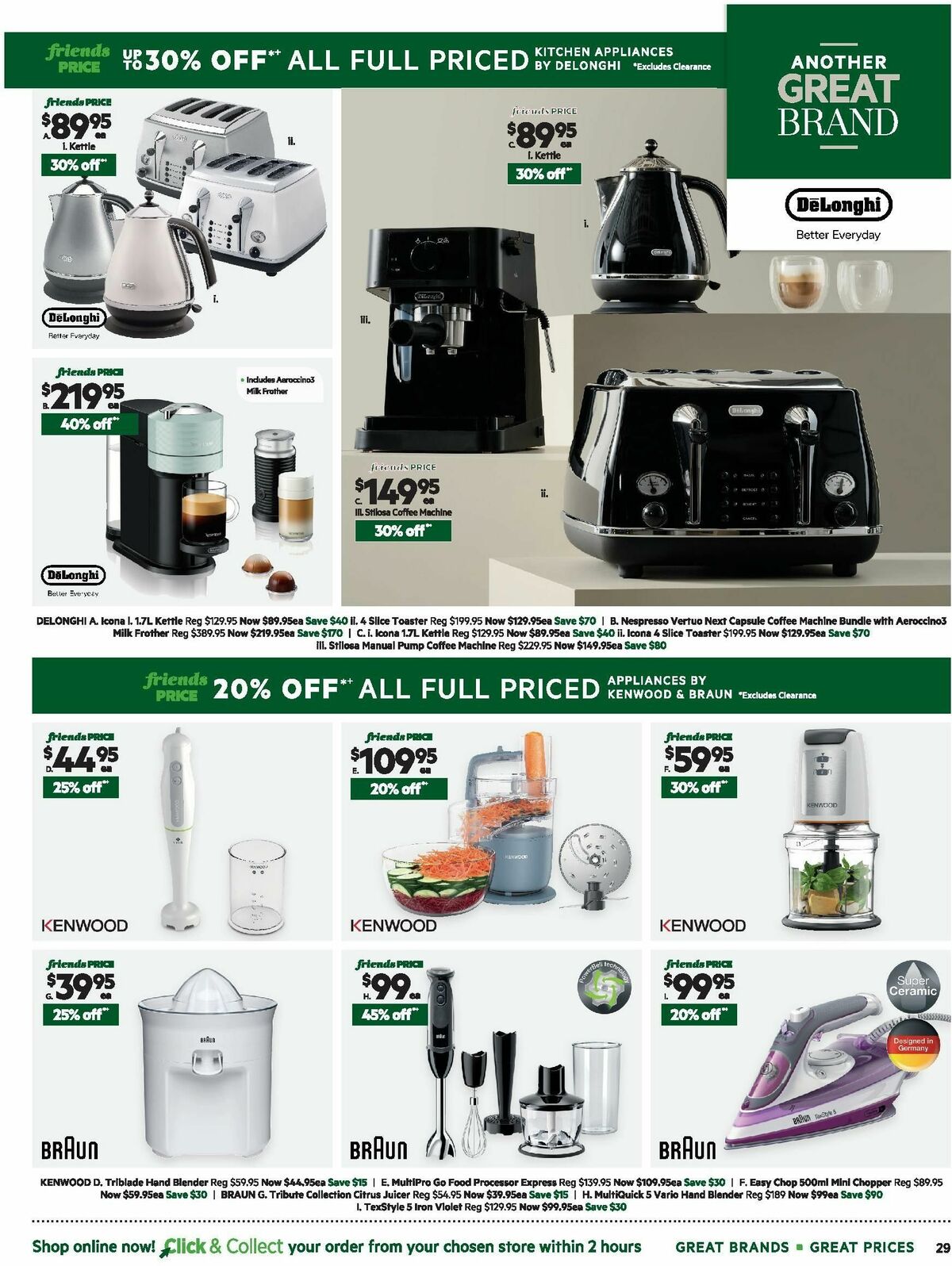 Harris Scarfe Catalogues from 14 May