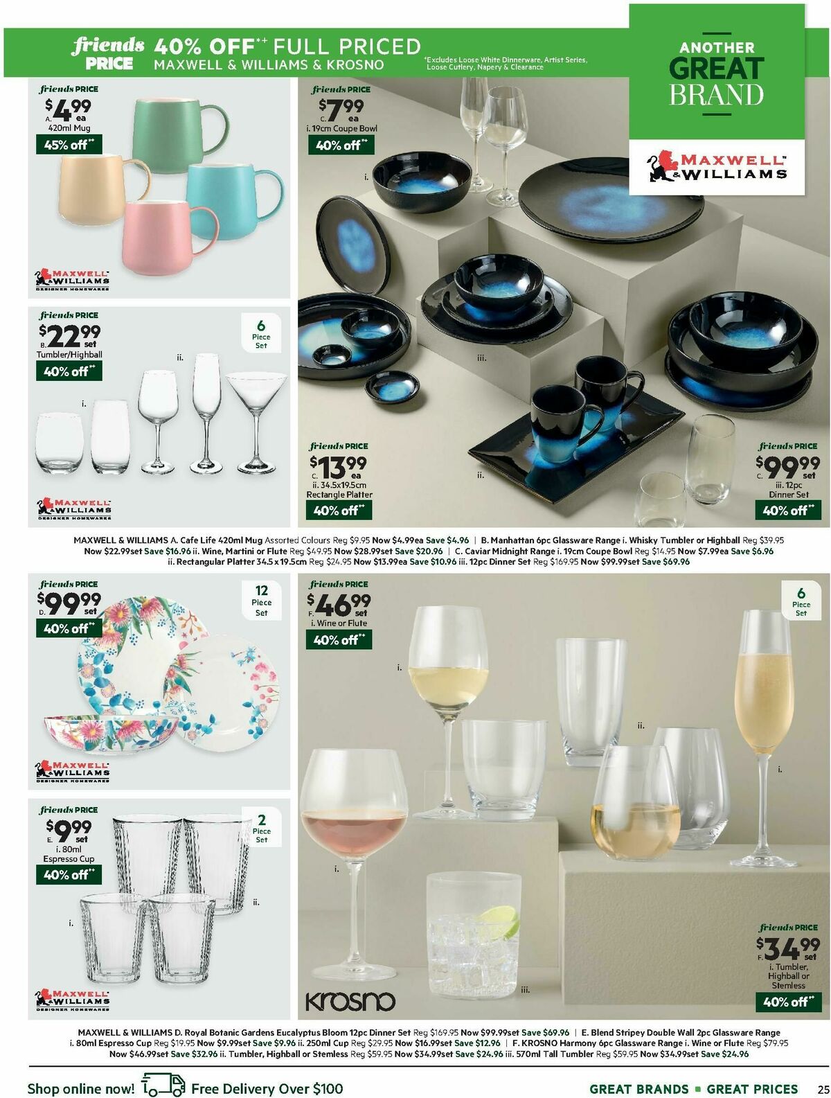 Harris Scarfe Catalogues from 22 March