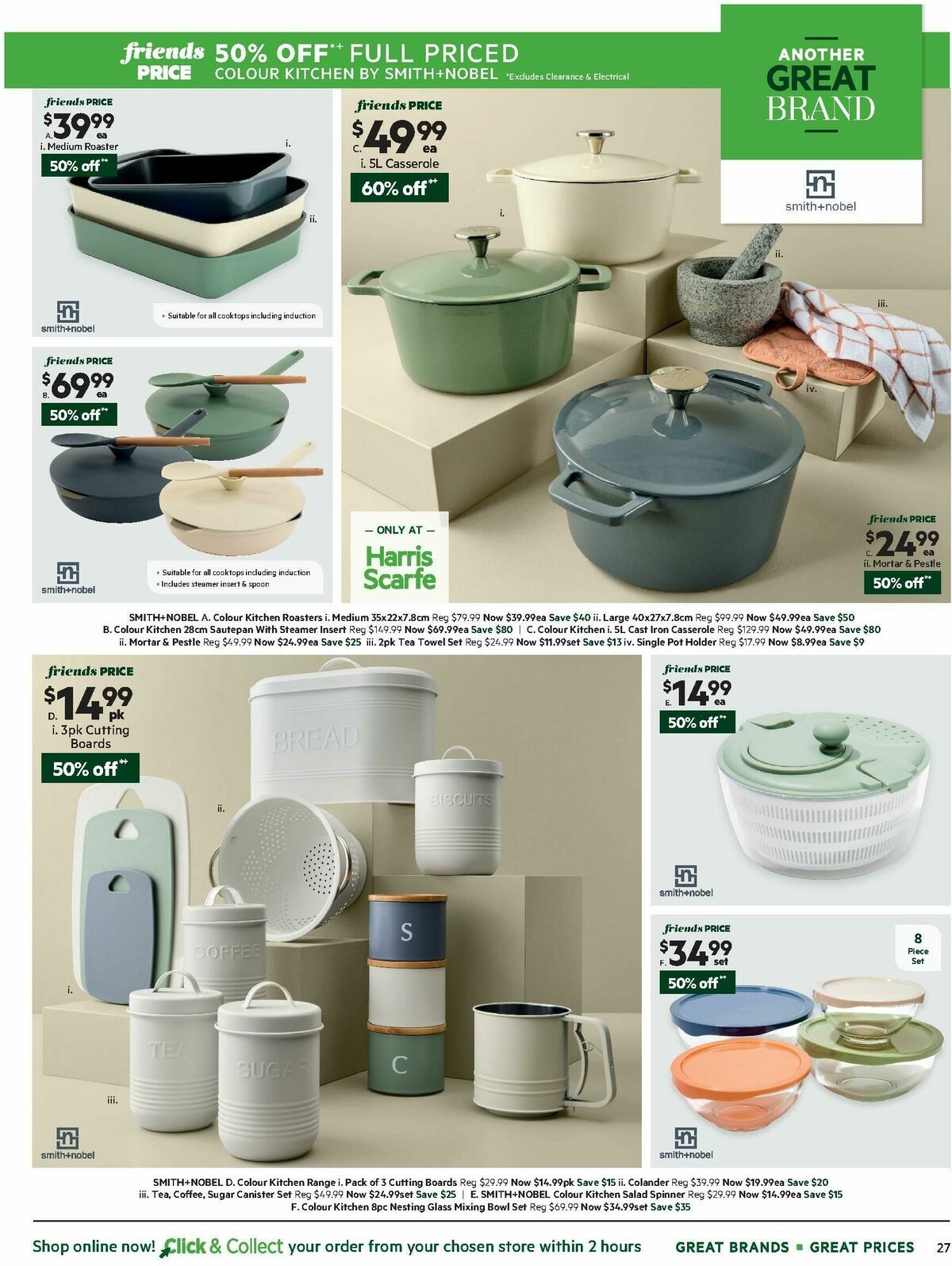 Harris Scarfe Catalogues from 22 March