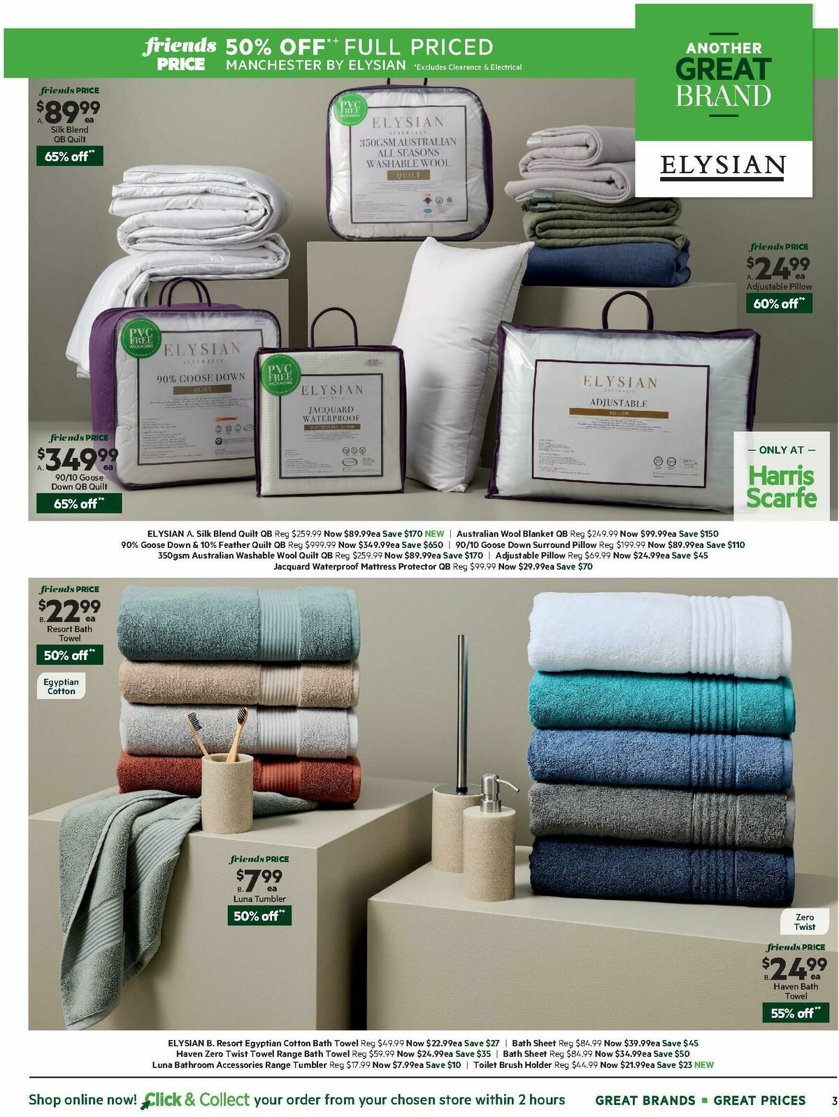 Harris Scarfe Catalogues from 22 March