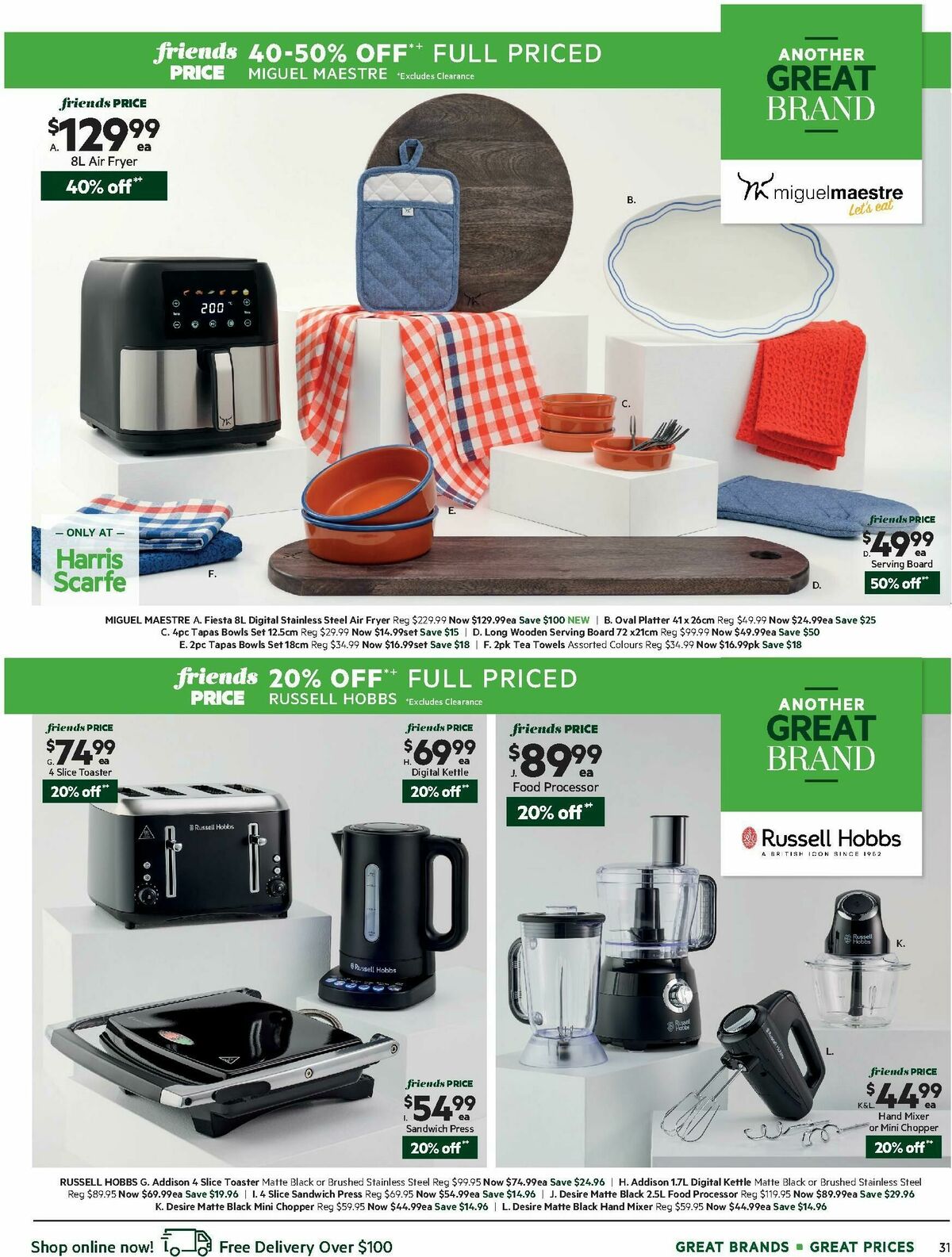 Harris Scarfe Catalogues from 22 March