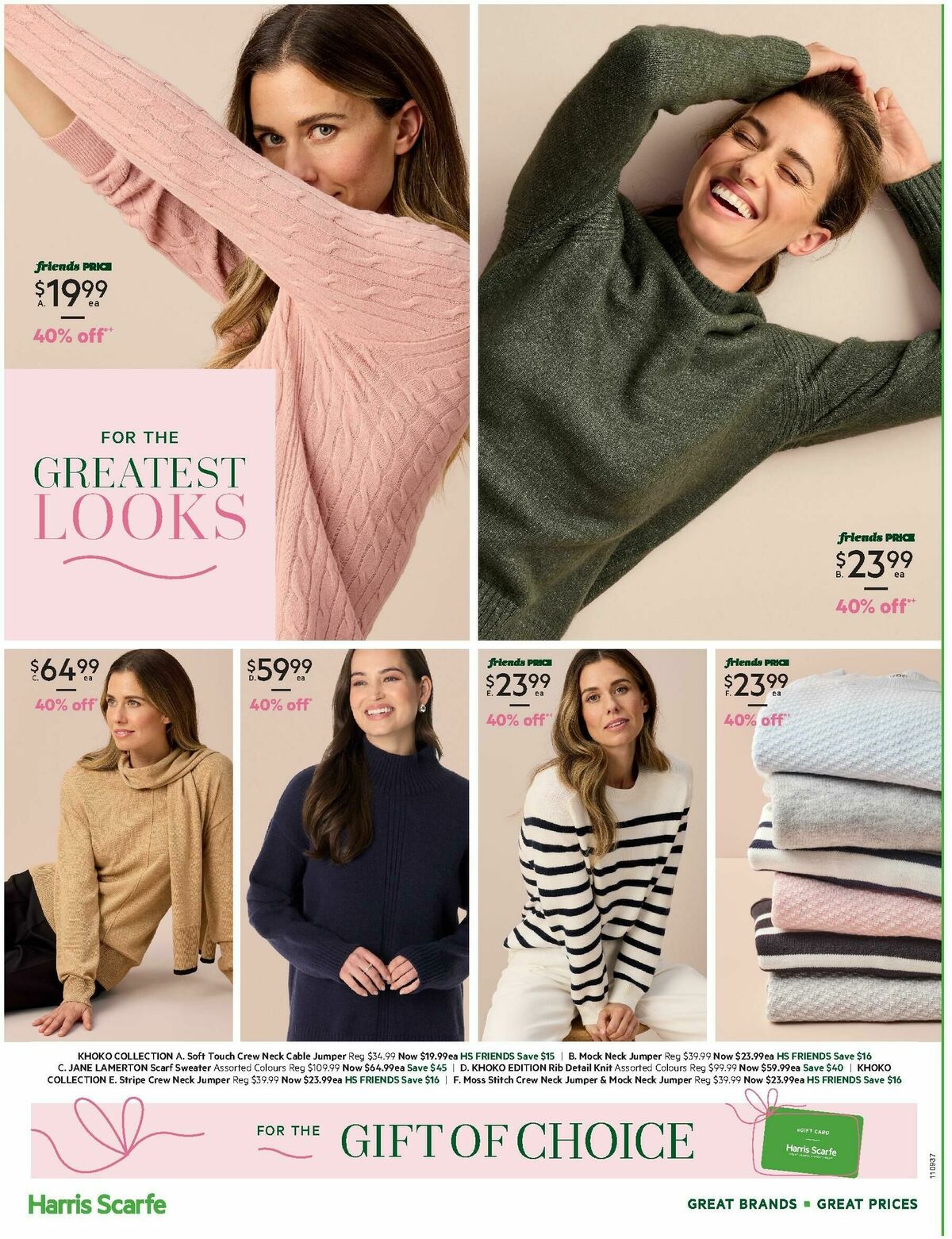 Harris Scarfe Catalogues from 28 April