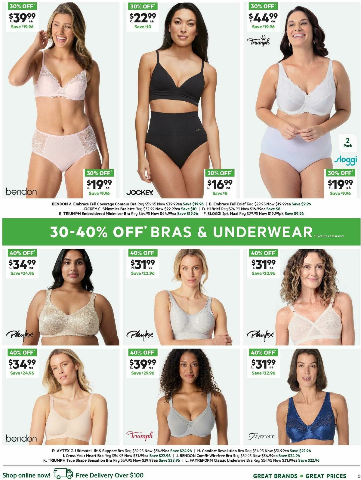 Harris Scarfe Catalogues from 28 April