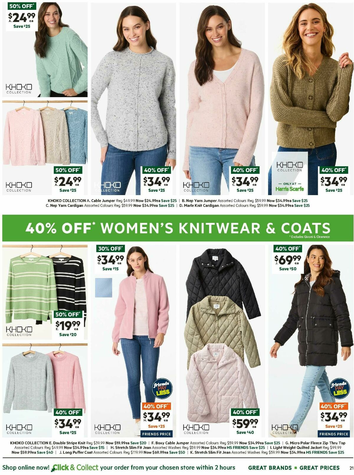 Harris Scarfe Catalogues from 24 May