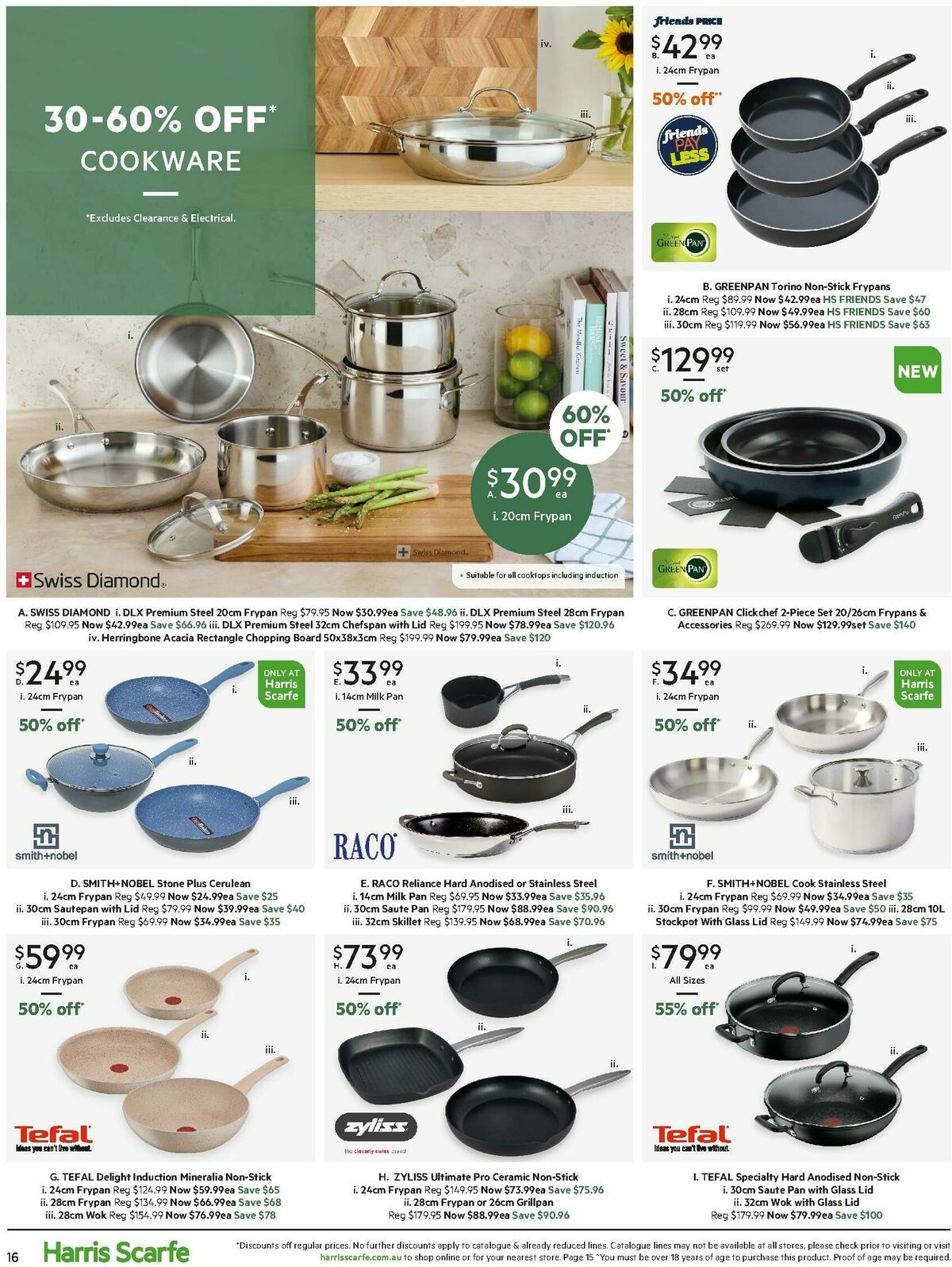 Harris Scarfe Catalogues from 21 August