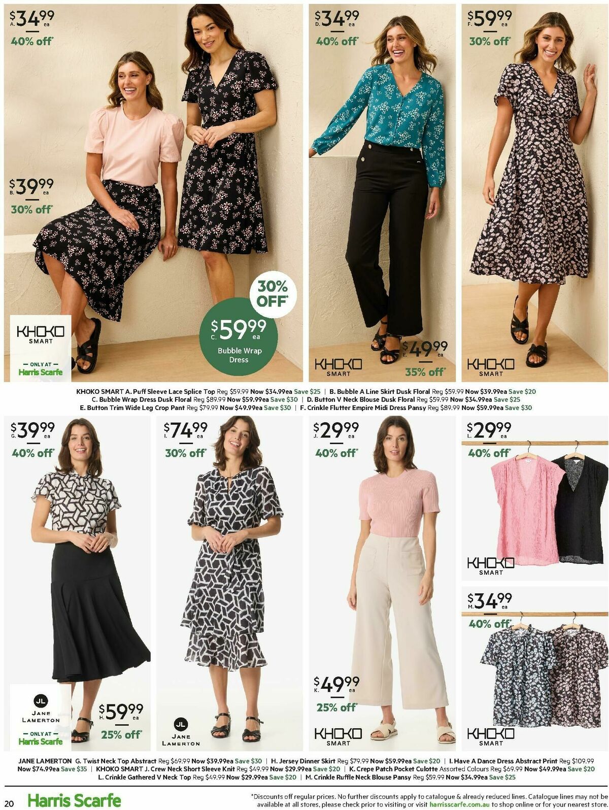 Harris Scarfe Catalogues from 21 August