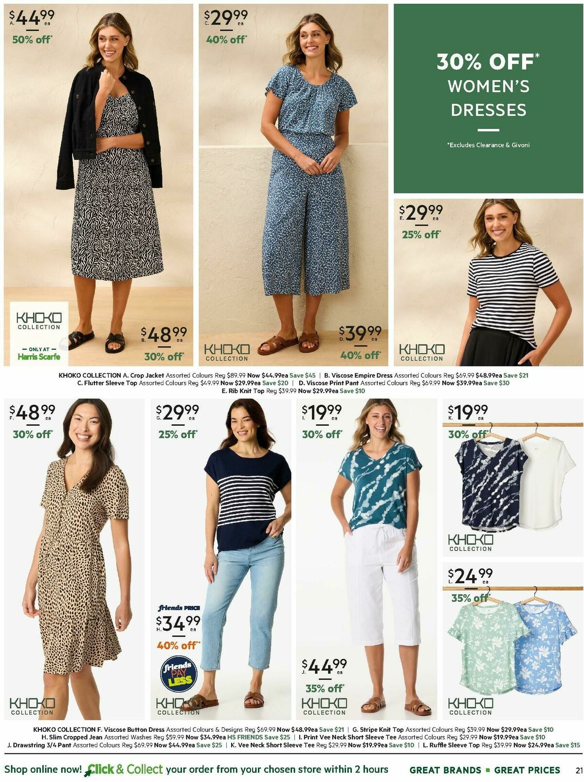 Harris Scarfe Catalogues from 21 August