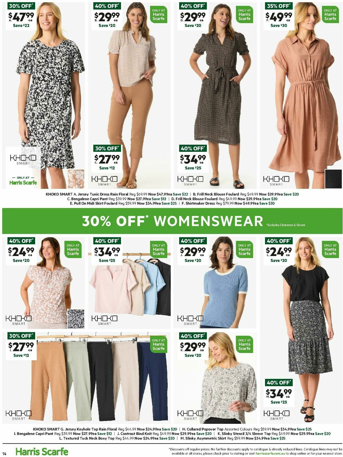 Harris Scarfe Catalogues from 20 September