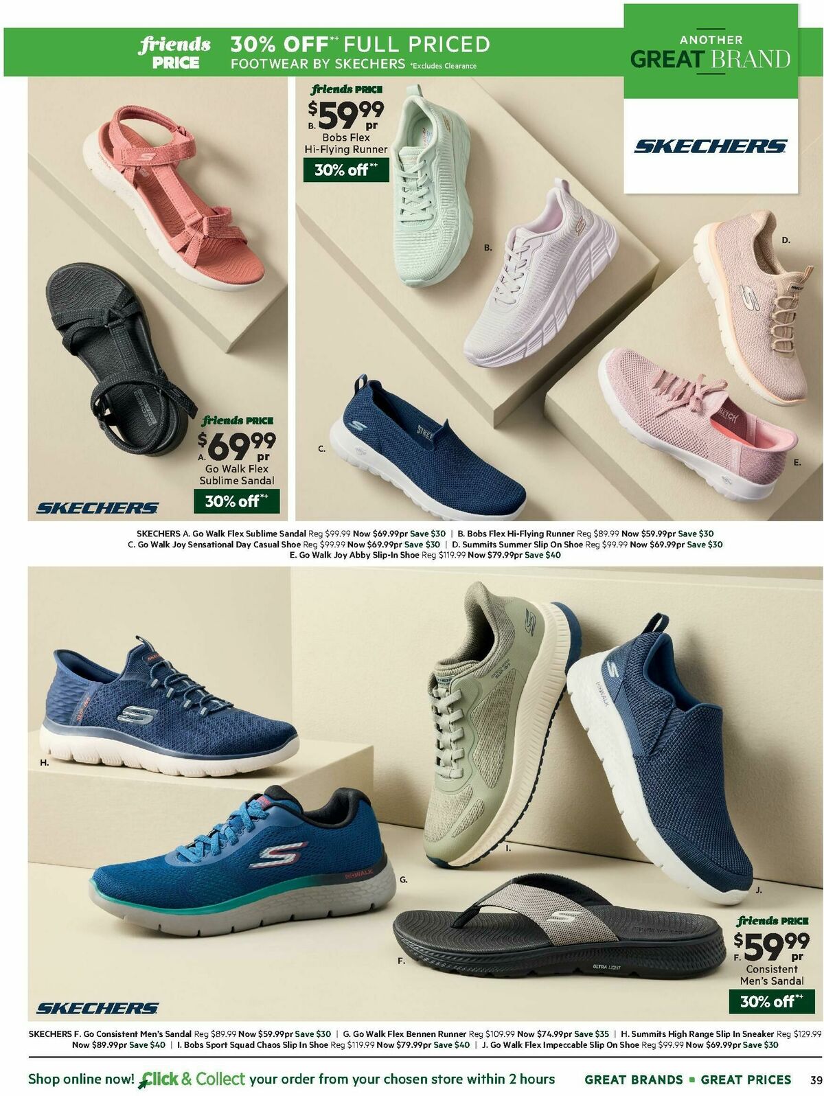 Harris Scarfe Catalogues from 13 October