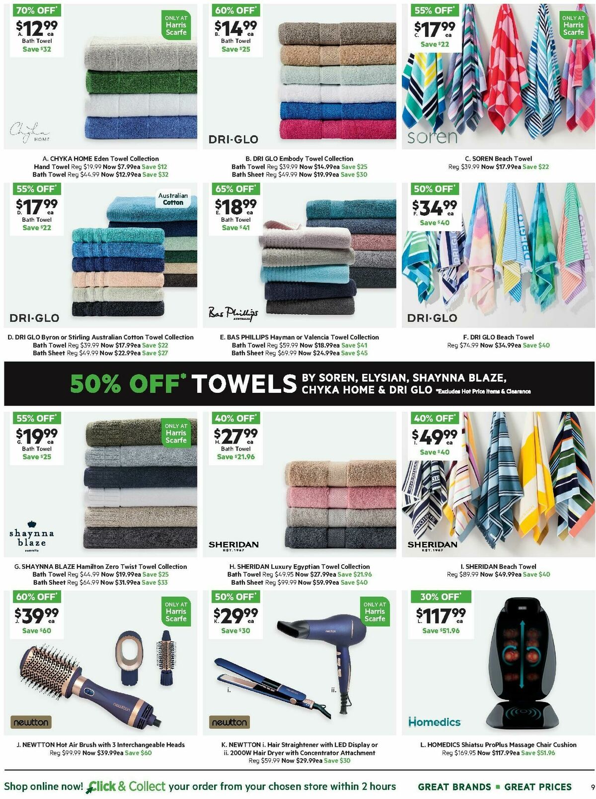 Harris Scarfe Black Friday Catalogues from 21 November