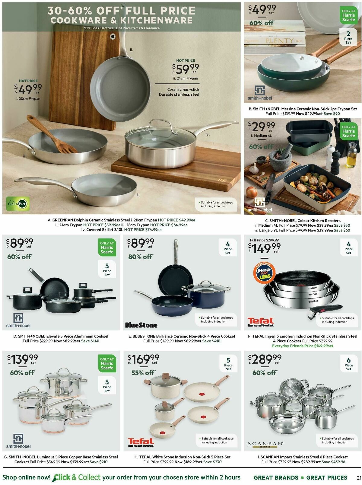 Harris Scarfe Catalogues from 27 February