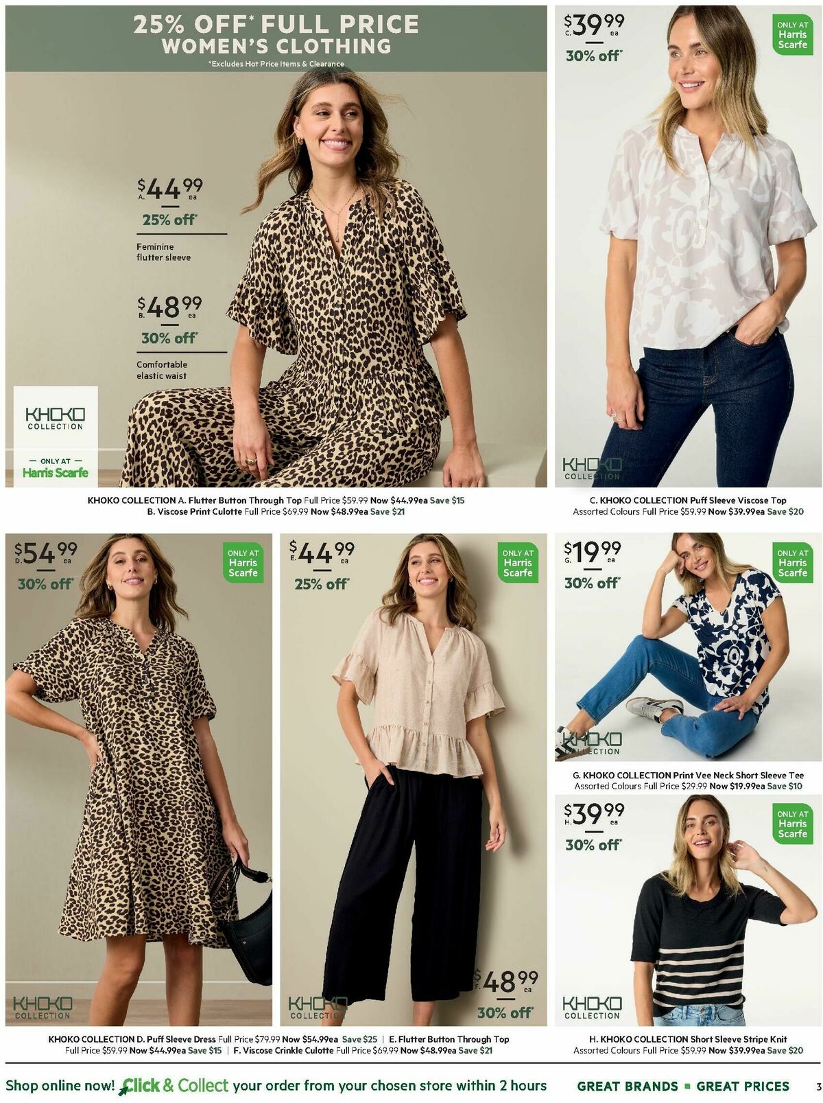 Harris Scarfe Catalogues from 27 February