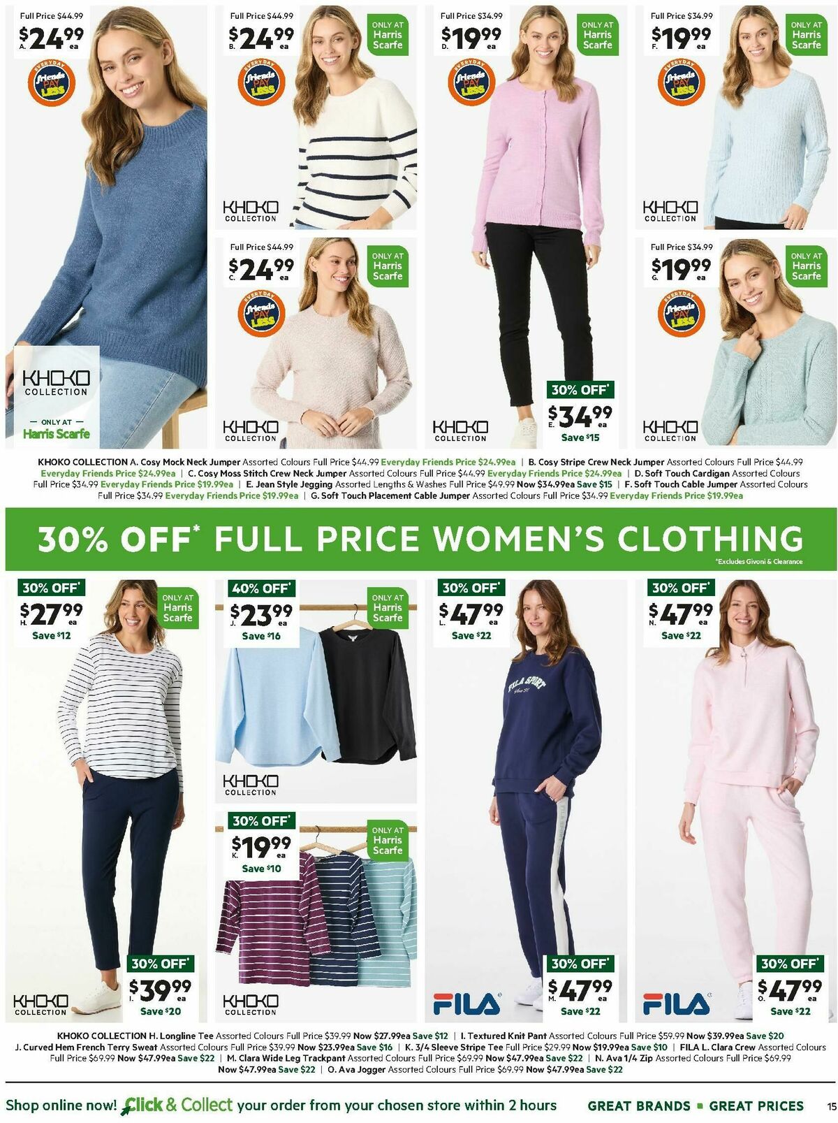 Harris Scarfe Catalogues from 8 April