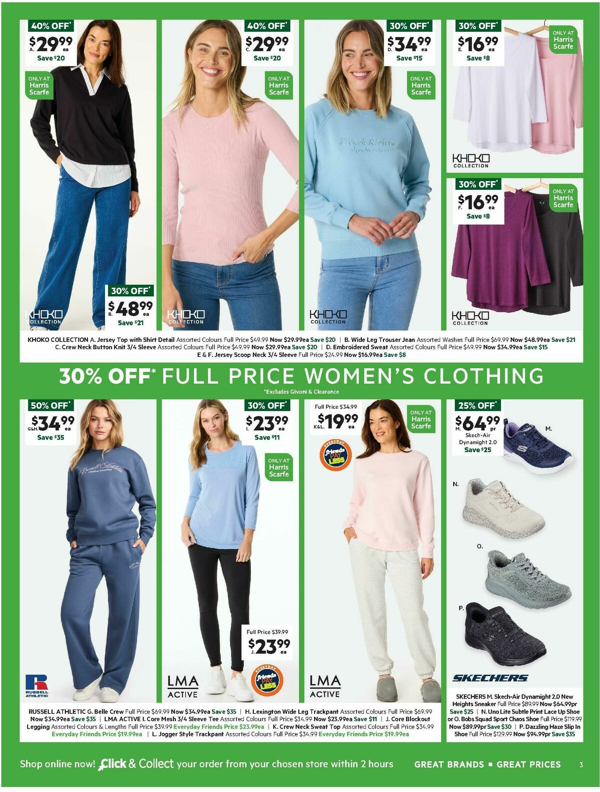 Harris Scarfe Catalogues from 27 April