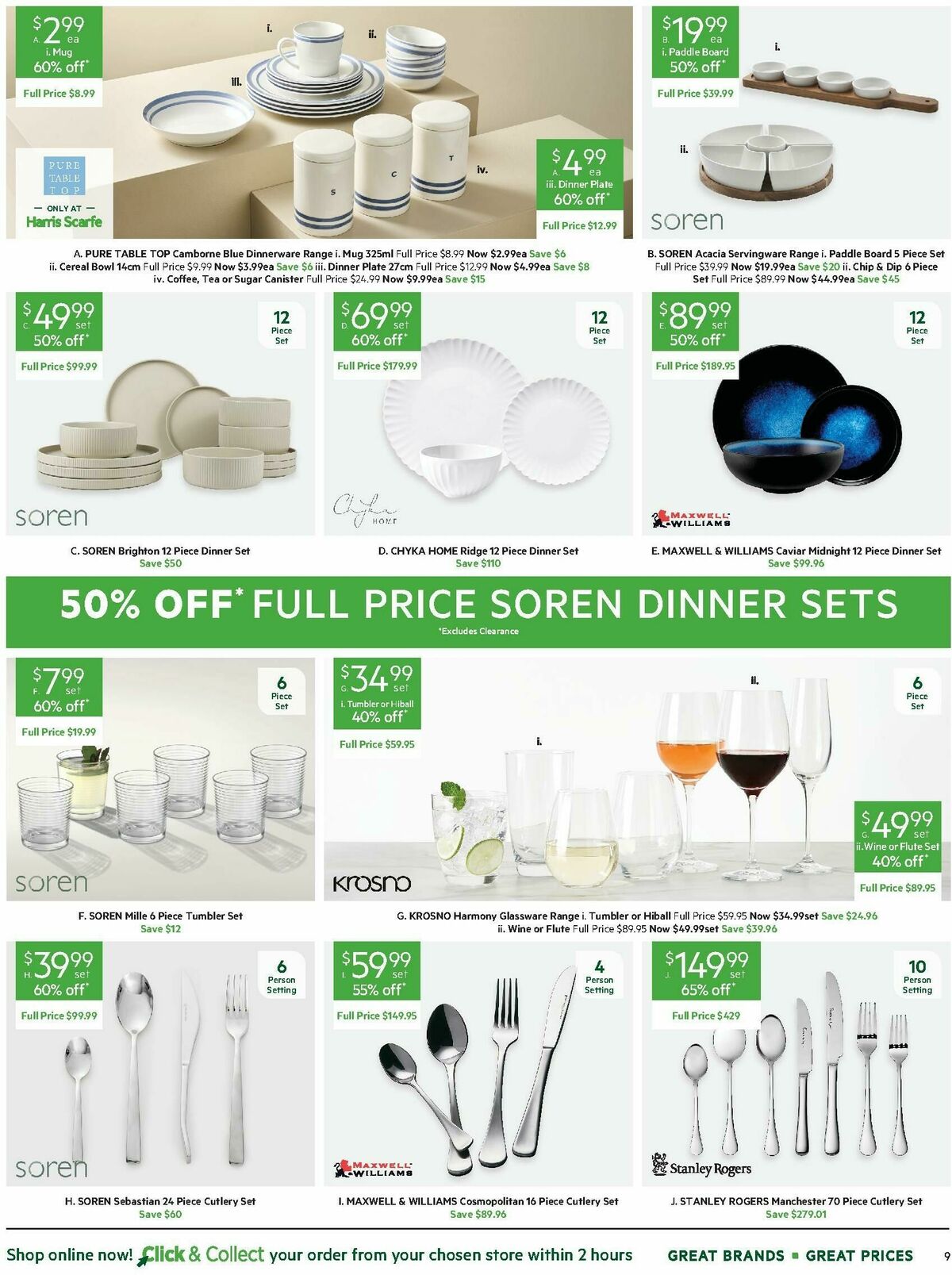 Harris Scarfe Catalogues from 23 May