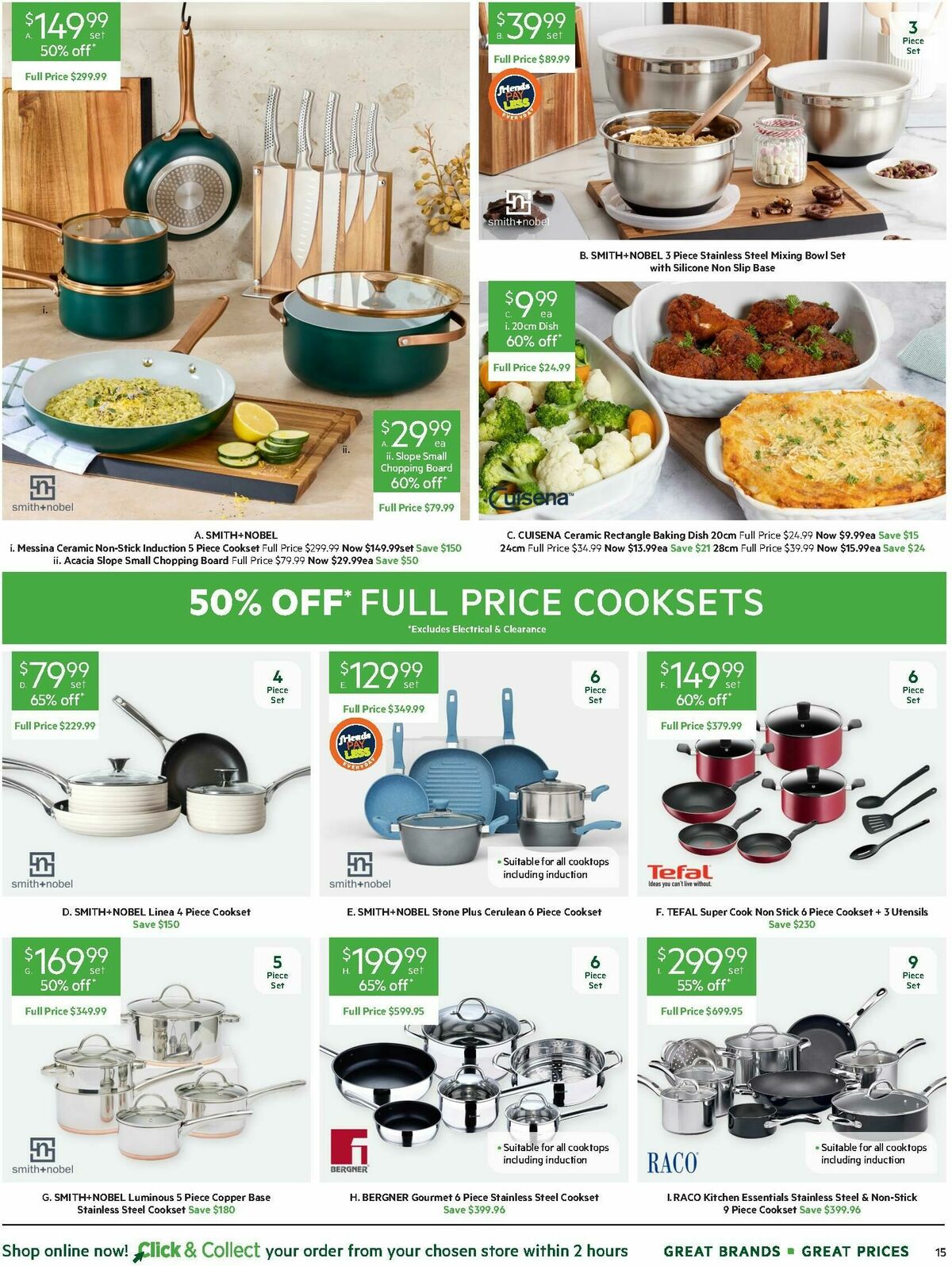 Harris Scarfe Catalogues from 27 June