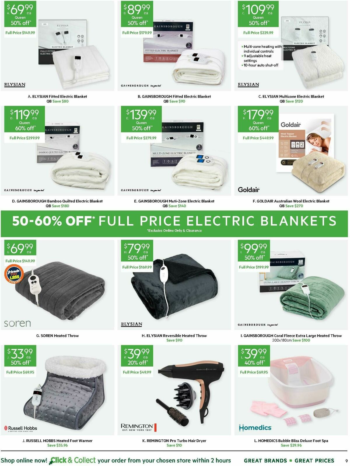 Harris Scarfe Catalogues from 27 June