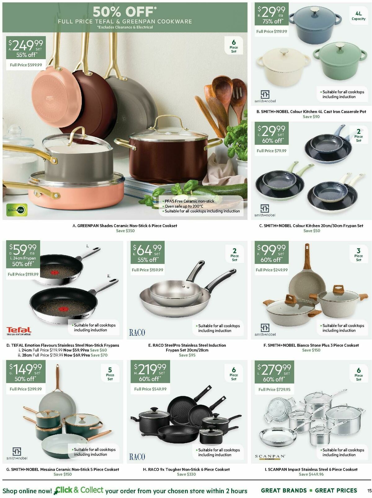 Harris Scarfe Catalogues from 20 August