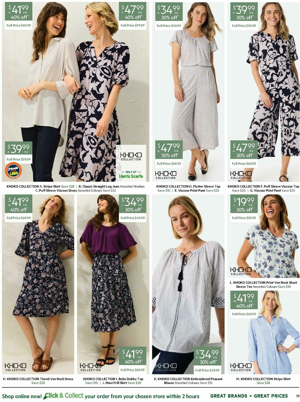 Harris Scarfe Catalogues from 20 August