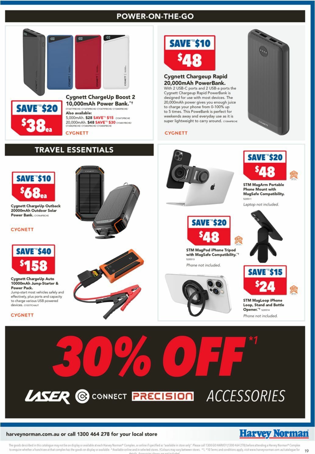 Harvey Norman Catalogues from 24 December