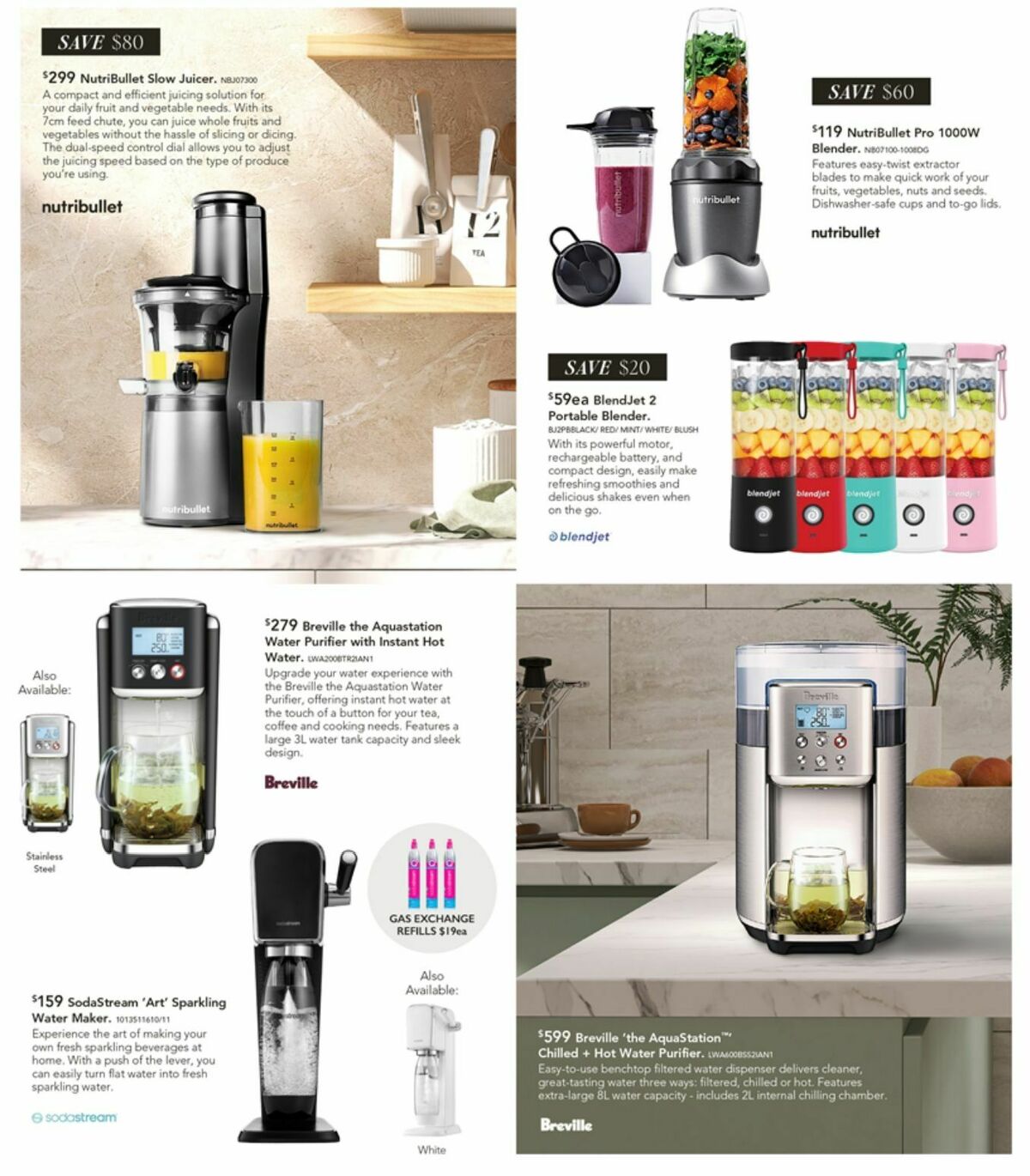 Harvey Norman Catalogues from 17 August