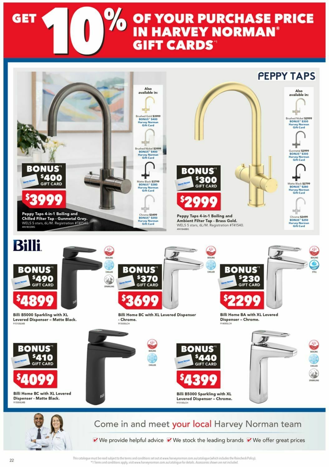 Harvey Norman Catalogues from 7 February