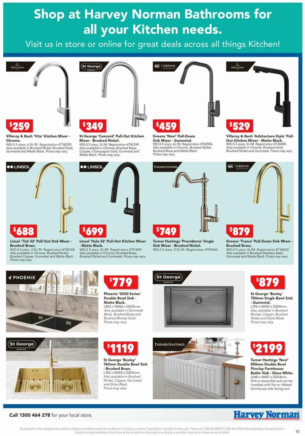 Harvey Norman Catalogues from 11 February