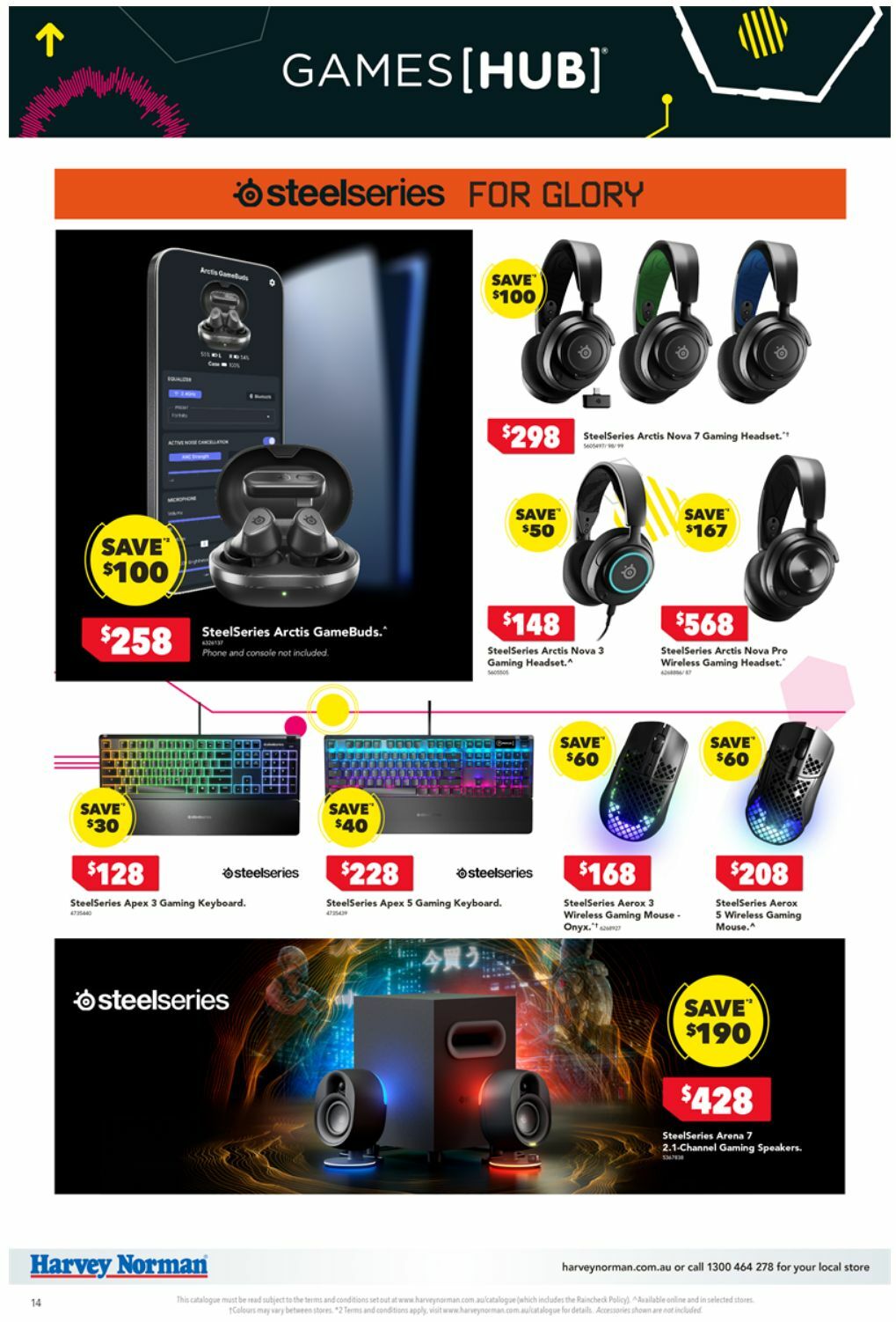 Harvey Norman Catalogues from 20 February