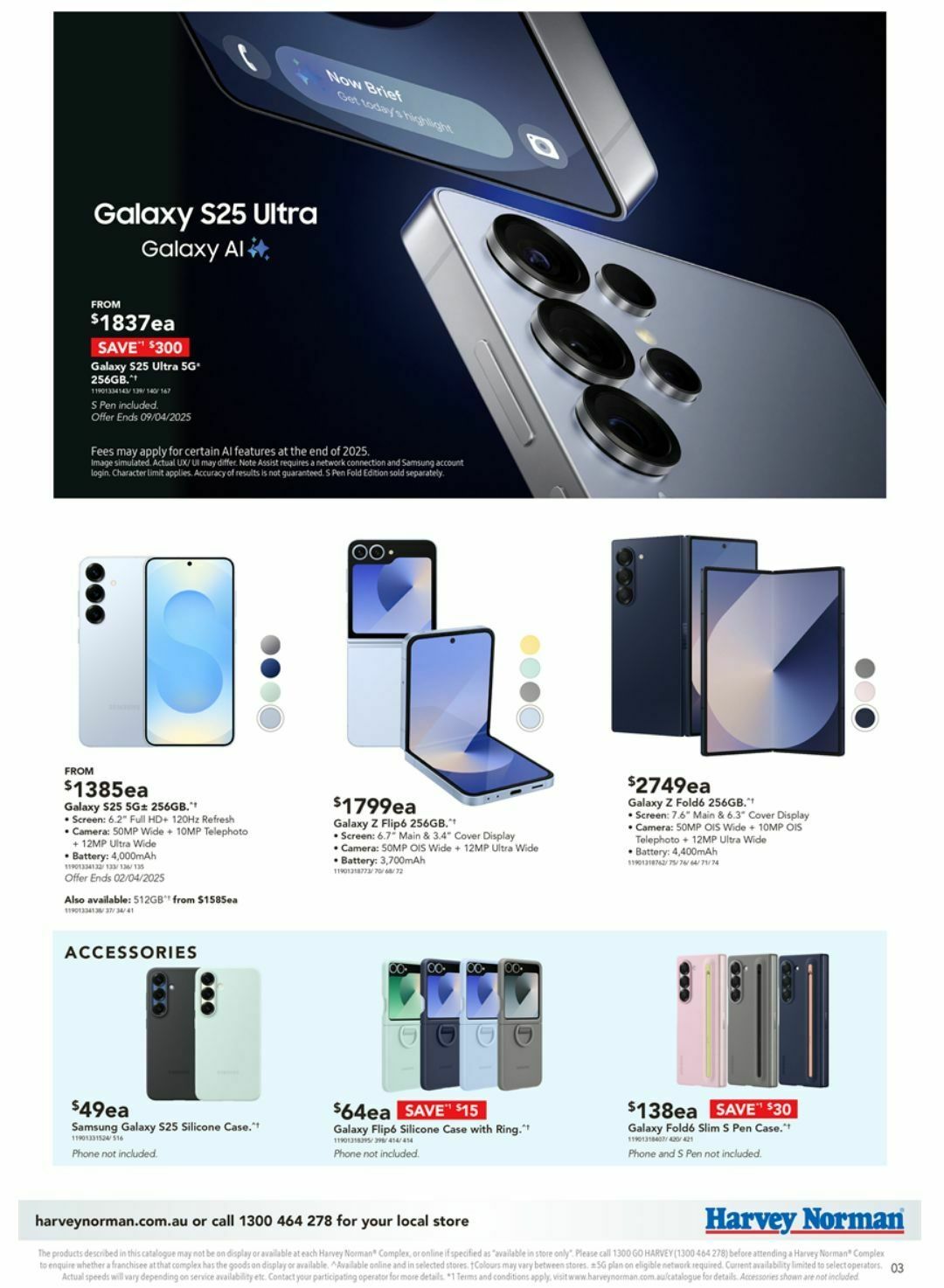 Harvey Norman Catalogues from 27 March