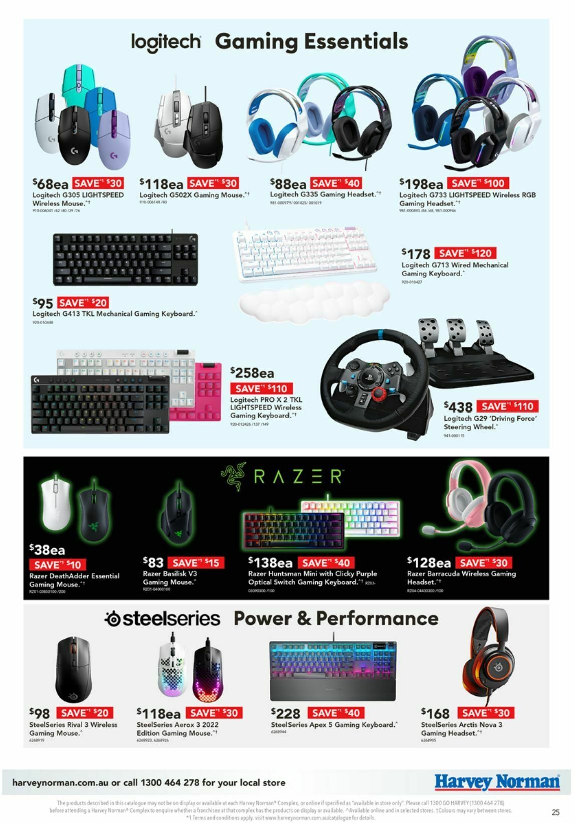 Harvey Norman Catalogues from 10 July