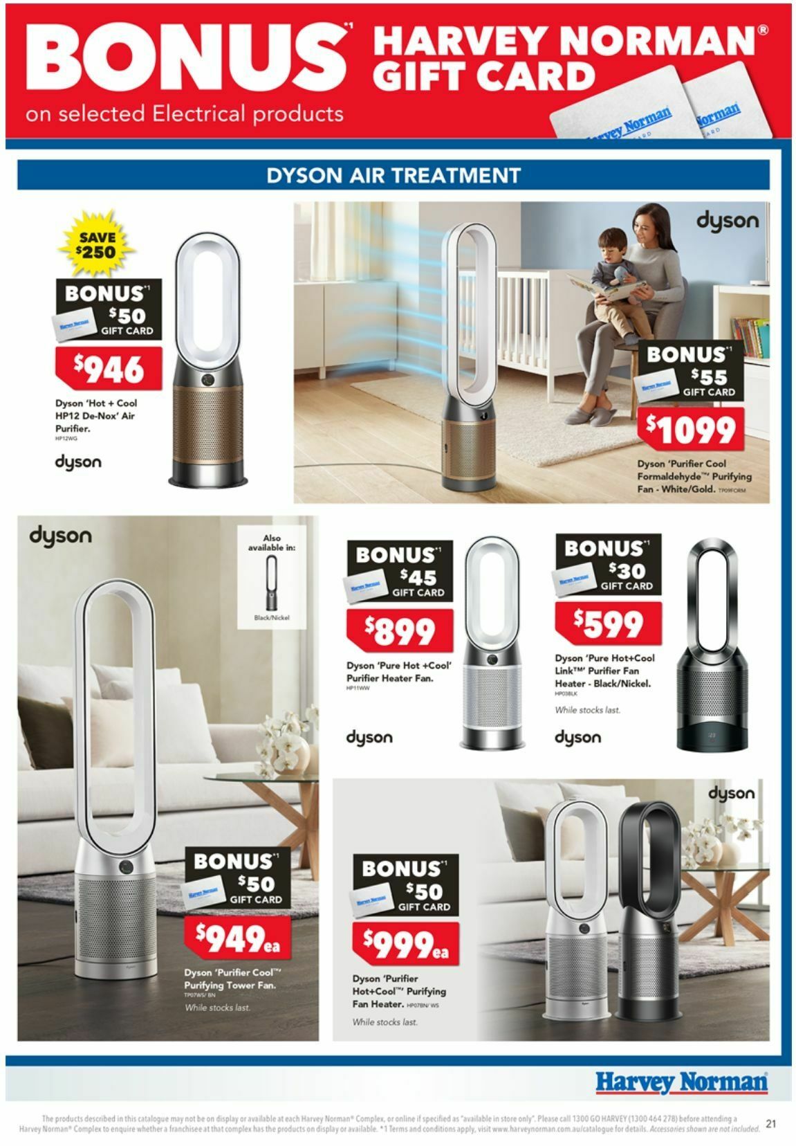 Harvey Norman Catalogues from 15 August