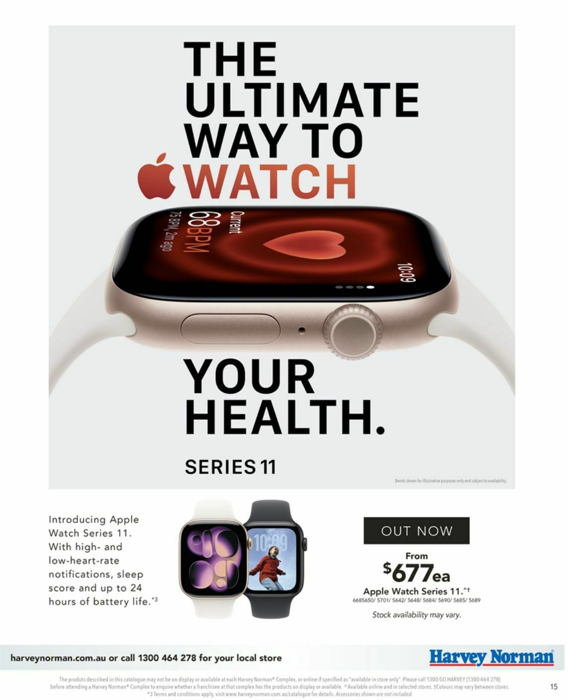 Harvey Norman Catalogues from 19 September