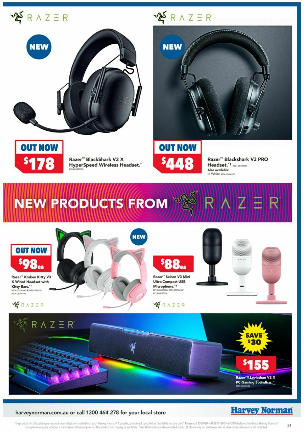 Harvey Norman Catalogues from 11 October