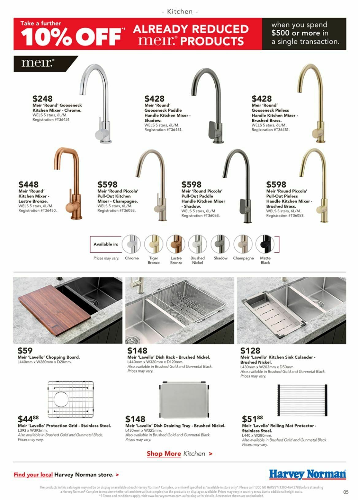 Harvey Norman Catalogues from 4 November