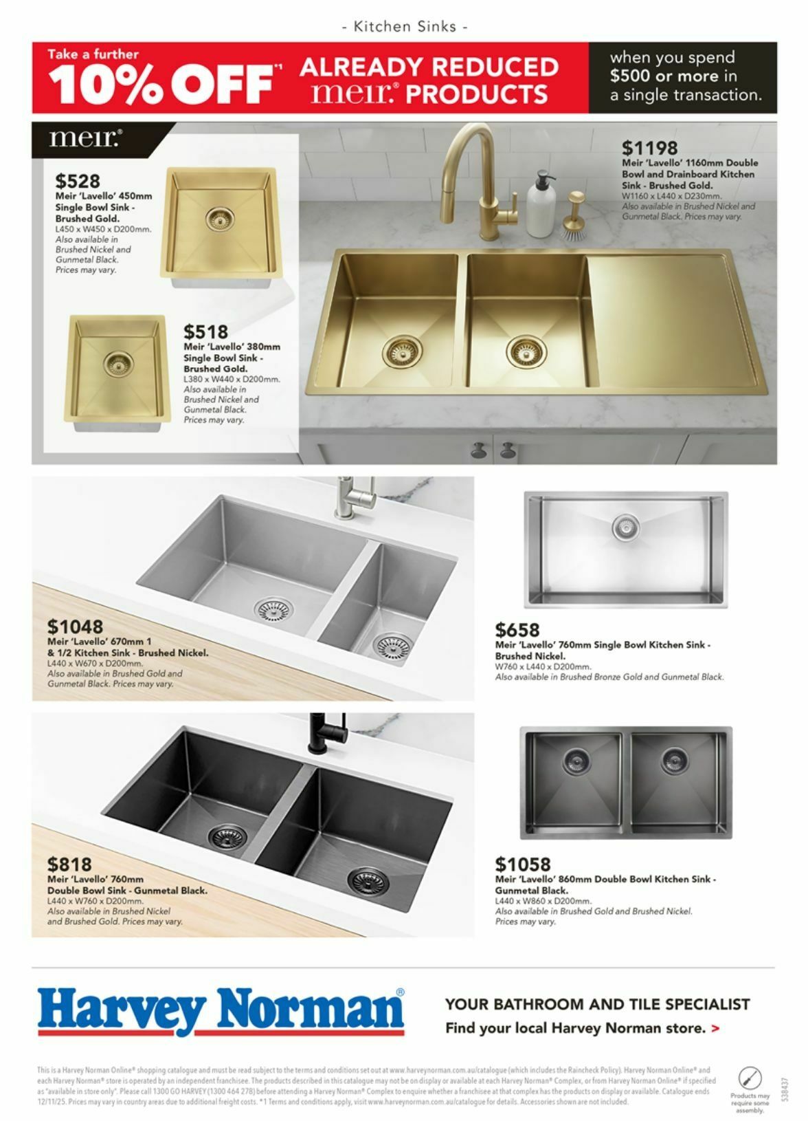 Harvey Norman Catalogues from 4 November