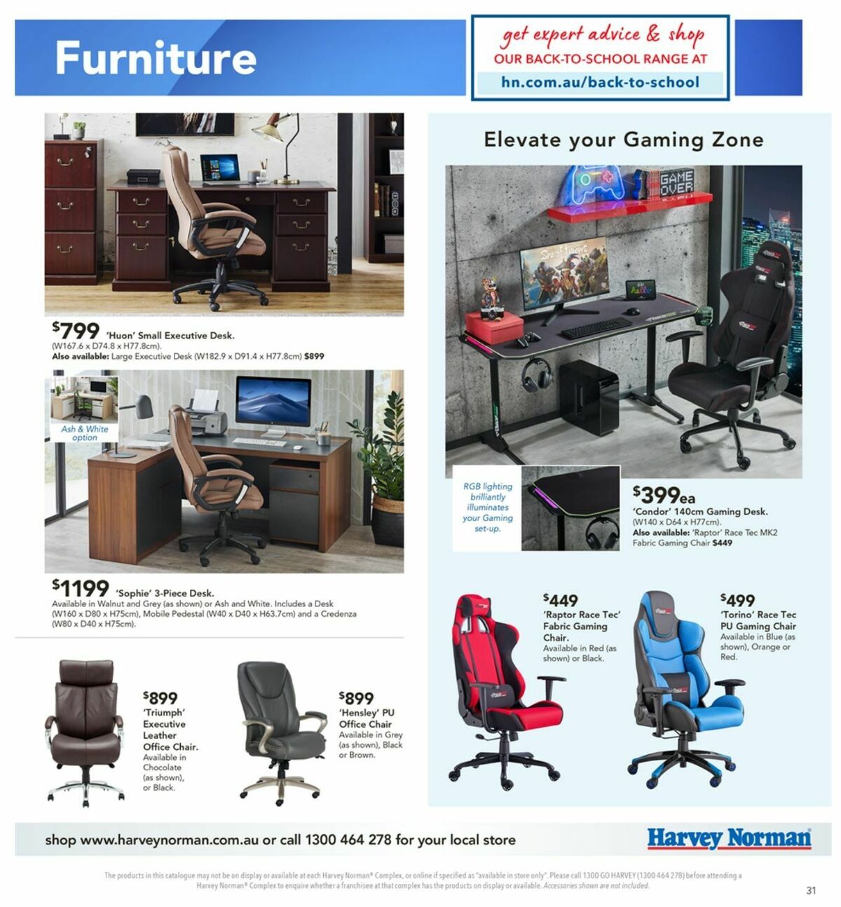 Harvey Norman Catalogues from 8 December