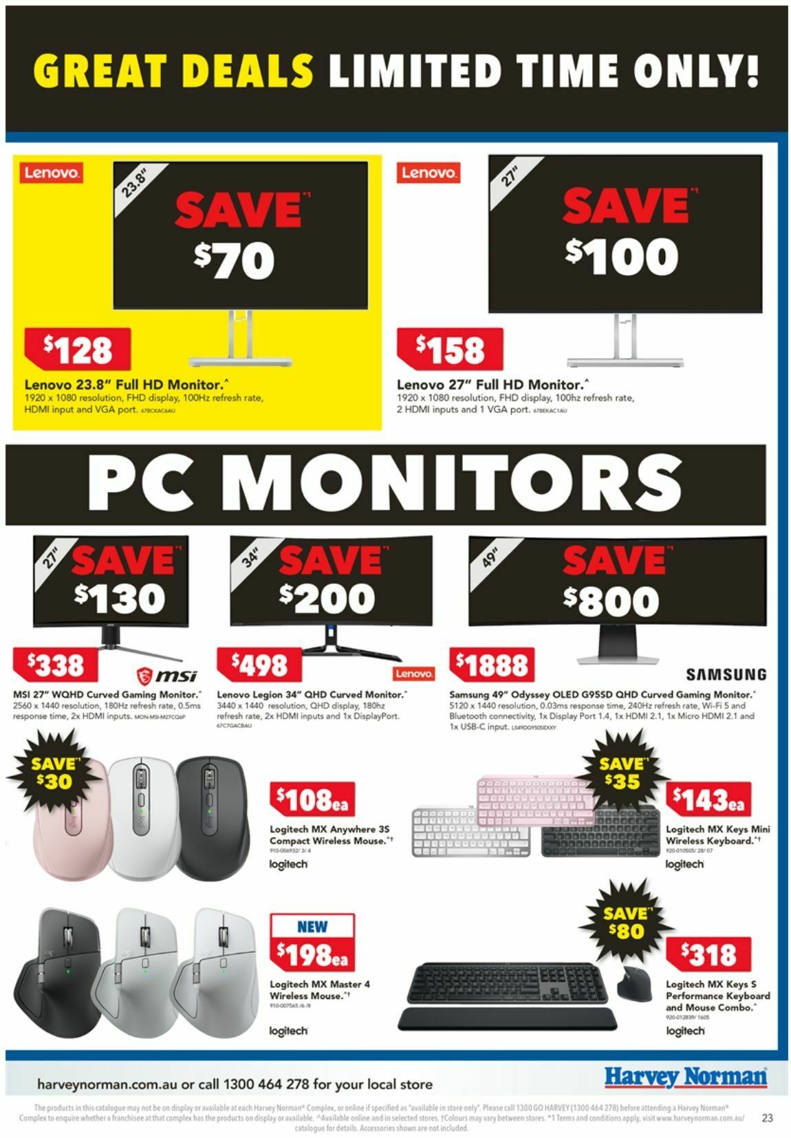 Harvey Norman Catalogues from 24 December
