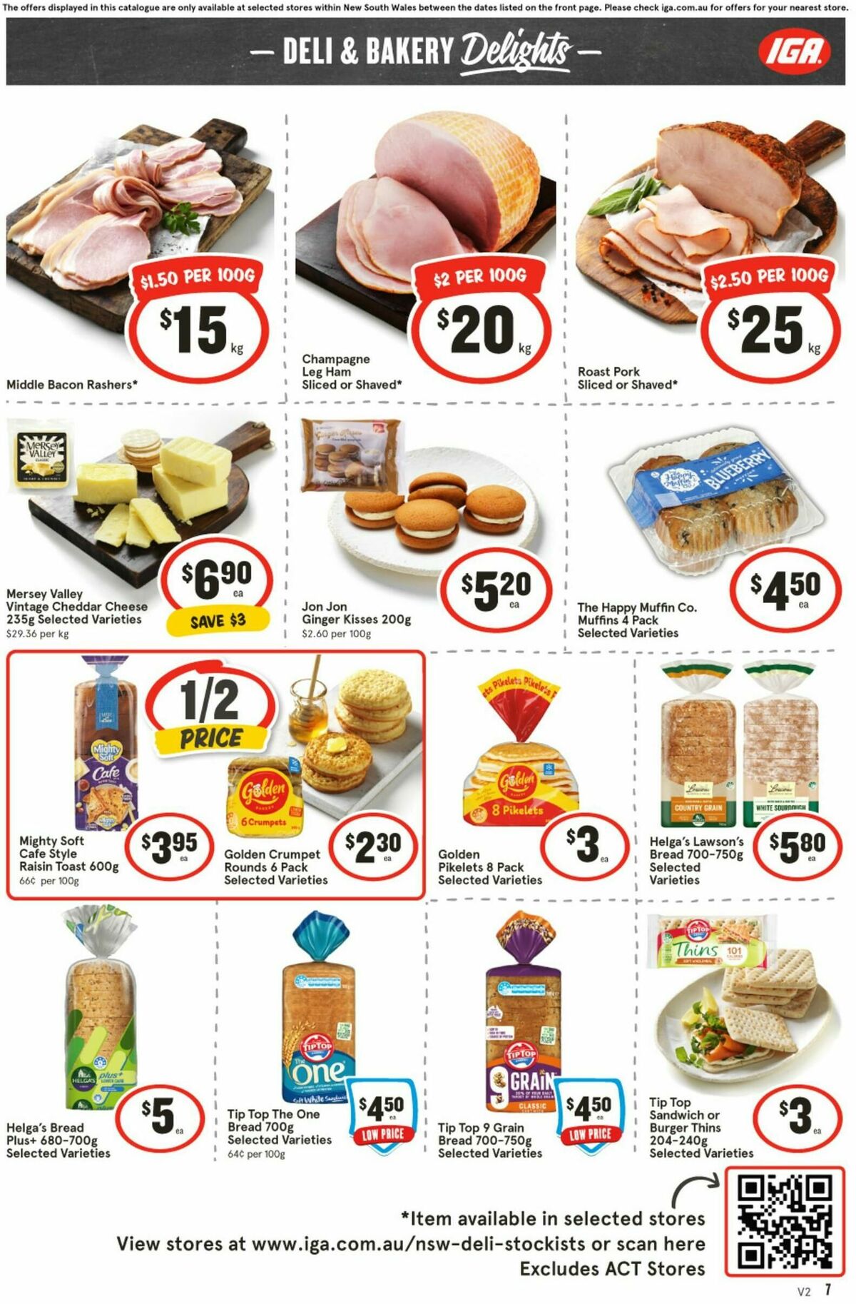 IGA Catalogues from 16 July