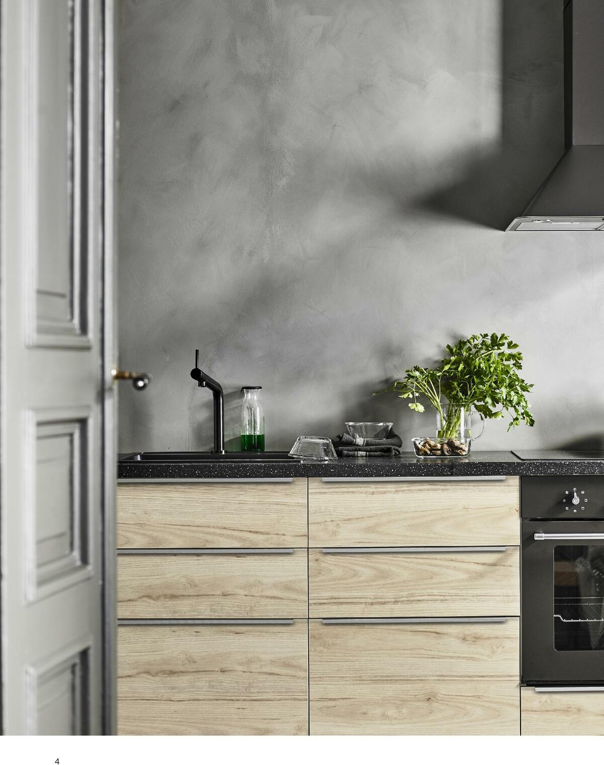 IKEA Appliances Buying Guide Catalogues from 31 October