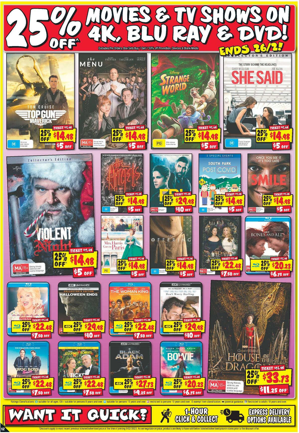 JB Hi-Fi Catalogues from 23 February