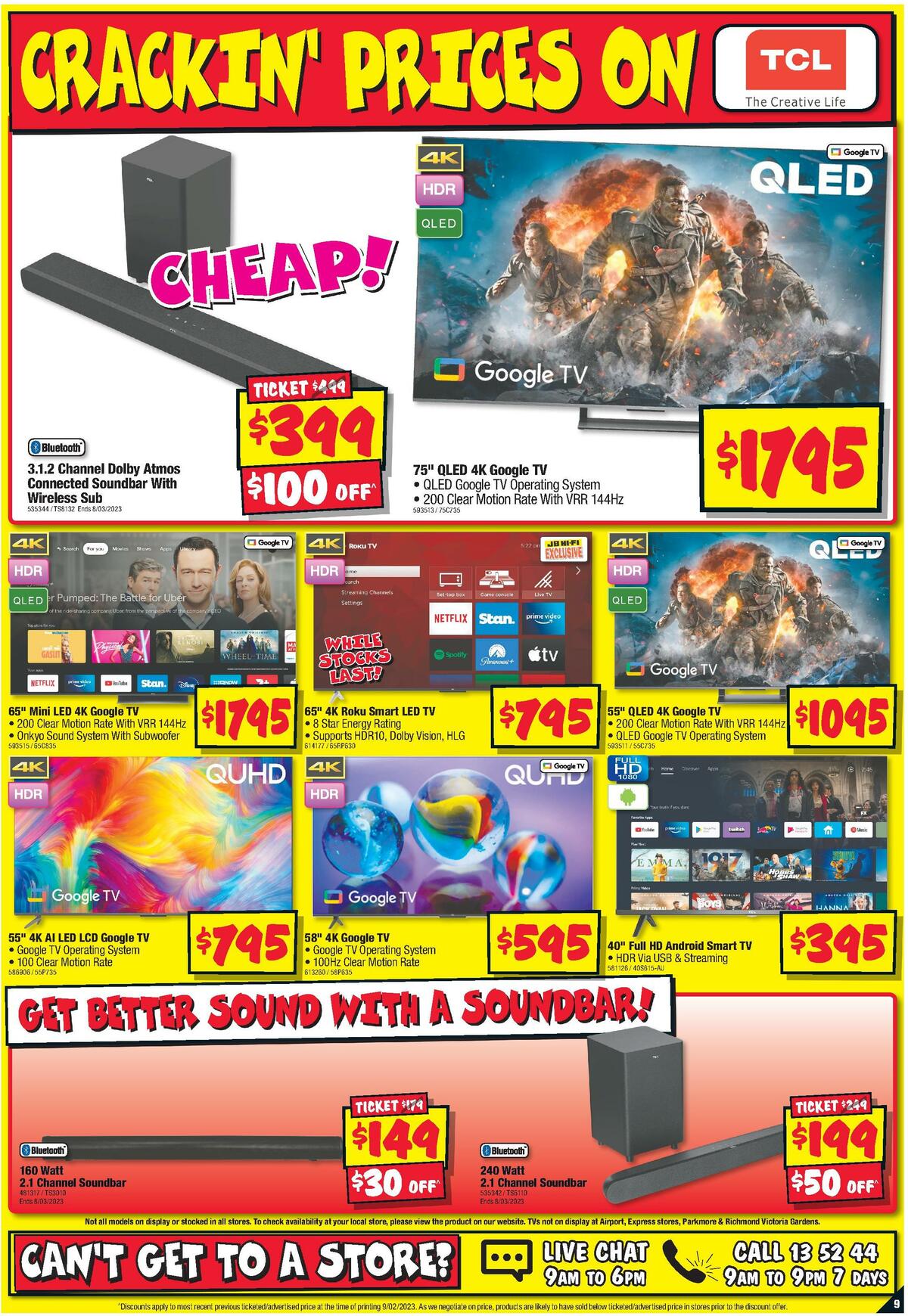 JB Hi-Fi Catalogues from 23 February